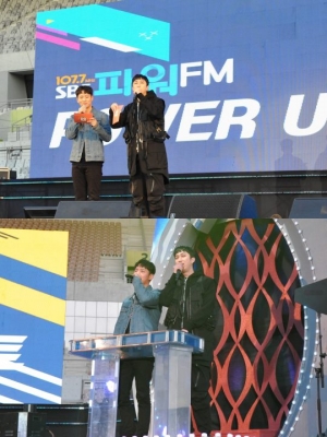 SBS 파워FM, 28일 'POWER UP 콘서트' 특집 방송