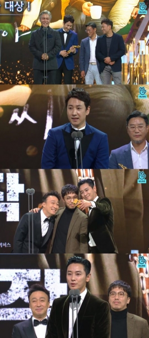 [제2회 더 서울어워즈] 드라마 &#39;나의 아저씨&#39;, 영화 &#39;공작&#39;...감격의 대상 수상