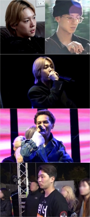'전참시' 꽃미모 집돌이 김진우 vs 감성 래퍼 송민호, 극과 극 일상