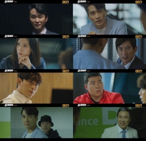 '플레이어' 송승헌, '그사람' 김종태와 정면대결...시작부터 '난관'