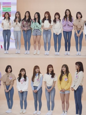 '아이돌룸' 아이즈원, '라비앙로즈' 무대 공개부터 센터 결정전까지