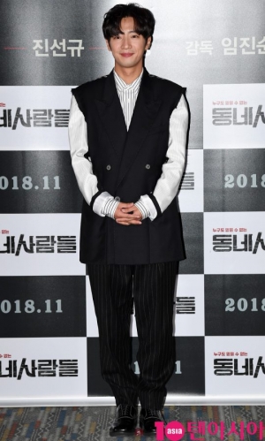 &#39;동네사람들&#39; 이상엽 &#34;영화 주연 꿈 이뤘다&#34;