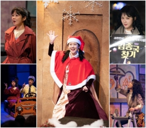 '황후의 품격' 장나라, 상큼 발랄 뮤지컬 배우로 변신...'러블리' 폭발