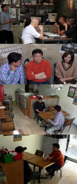‘골목식당’, 이탈리아 시식단 팩폭에 긴급 대책, 백종원표 파스타 먹힐까?