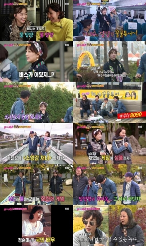 '불타는 청춘' 강경헌X이연수, 허니수의 춘천 꿀물 투어로 火夜 1위