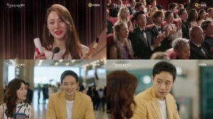 [&#39;설렘주의보&#39; 첫방] 익히 아는 &#39;설렘&#39;…윤은혜·천정명의 차별화는?