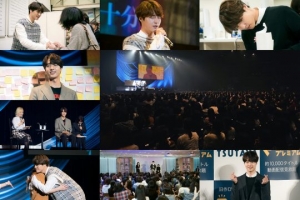 양세종, 대만 이어 일본 접수...감동 100배 팬미팅