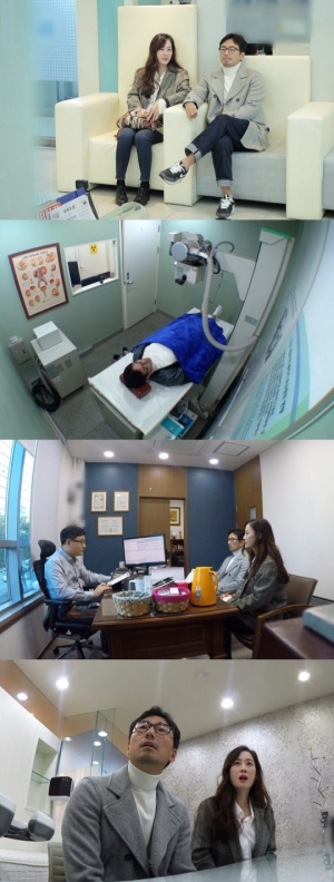 &#39;동상이몽2&#39; 공황장애 30년 류승수 &#34;아내 얻기 위해 죽을 각오했다&#34;