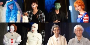 “파국이다”...'런닝맨' 유재석, '박중헌 귀신'으로 변신...희귀 비주얼 대잔치