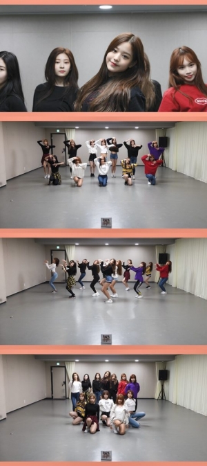 &#34;연습도 실전처럼&#34;...아이즈원 '라비앙로즈' 안무 영상 공개