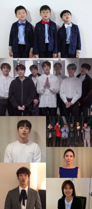 BTS부터 채시라까지, &#39;슈돌&#39; 5주년 축하...폭풍 성장한 대한·민국·만세 등장