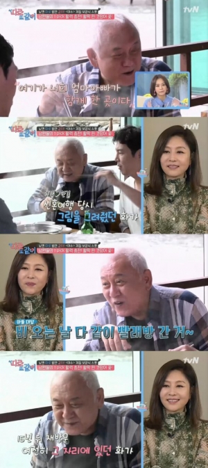 &#39;따로 또 같이&#39; 김한길♥최명길 &#34;신혼 때 파리서 만난 화가...15년 후에 다시 만나&#34;