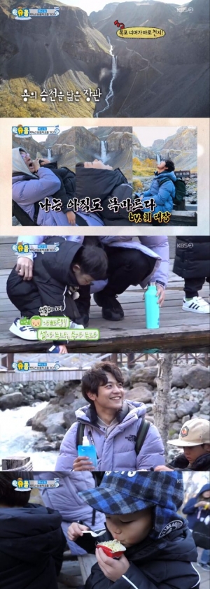 &#39;슈돌&#39; 백두산 찾은 시안 &#34;누나들에게 천지 물 갖다 줄 거예요&#34; 기특