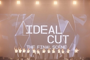 [TEN 공연] &#34;부상도 문제 없다&#34;…세븐틴, 캐럿과 함께 반짝인 콘서트 &#39;아주 나이스&#39;