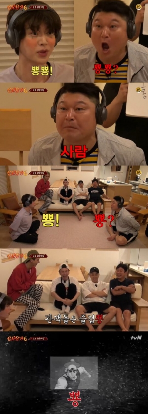 &#39;신서유기6&#39; 안재현X강호동, 고요 속의 외침에 &#34;뿅뿅&#34;만 무한 반복한 사연