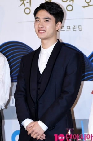 &#39;청룡 핸드프린팅&#39; 도경수 &#34;한 번밖에 못 받는 신인상 남달라...&#39;스윙키즈&#39; 곧 개봉&#34;