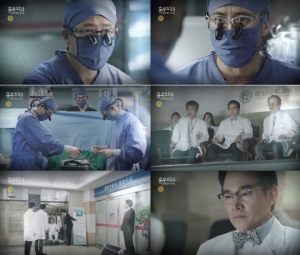 &#39;흉부외과&#39; 고수, 엄기준 향한 진심 &#34;선생님처럼 되고 싶었던 겁니다&#34;