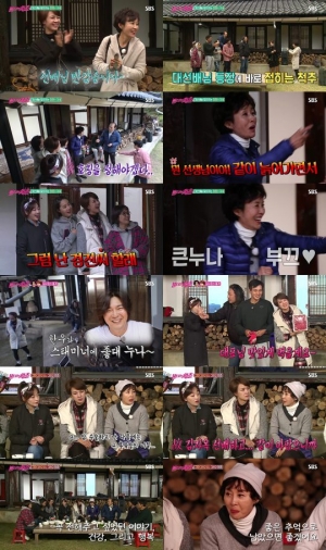 '불타는 청춘' 이경진, 암투병 후 &#34;즐겁게 살아야지&#34; 결심