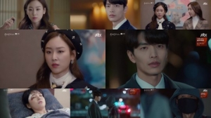 &#39;뷰티 인사이드&#39; 노인된 서현진, 돌아오지 않는 얼굴...위기의 세기커플