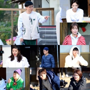 유재석 新버라이어티 &#39;미추리&#39;의 비밀이 밝혀진다