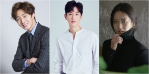 정일우X고아라X권율 ‘해치’ 출연...내년 2월 첫방