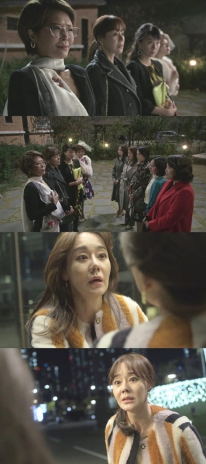 '미스 마', 10일 '살인을 예고합니다' 에피소드 시작