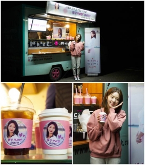 &#39;여우각시별&#39; 채수빈, 김하늘 &#39;커피차 응원&#39; 받고 &#39;활짝&#39;