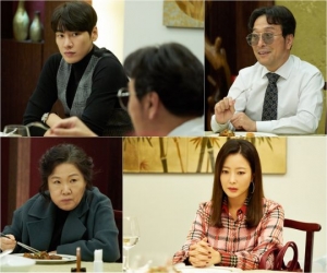 '나인룸' 김희선X김영광X김해숙X안석환, 중식당 회동 포착...묘한 긴장감