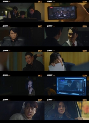 [&#39;플레이어&#39; 종영] 송승헌·정수정·이시언·태원석 &#34;다 같이 다시 시작&#34;...시즌2 가능성