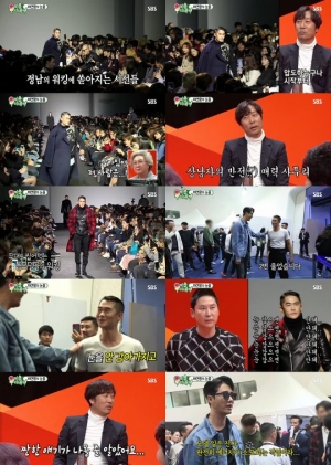 '미우새' 배정남, 17년 경력 톱모델의 반전 눈물...최고 23.7%