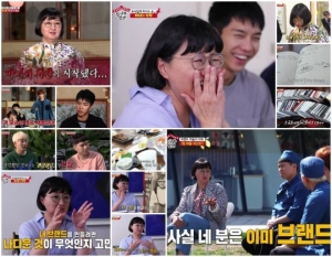 &#34;예쁨 대신 '나다움'으로&#34;...&#39;집사부일체&#39; 브랜딩 전략가 노희영의 노하우