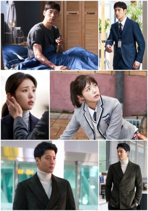 '여우각시별' 후반부 떡밥 #이제훈 웨어러블 #채수빈 가족사 #이동건 큰 그림