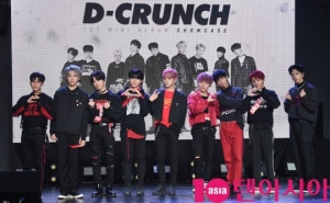 [TEN 현장] &#34;콘셉트 표절? 지켜봐 달라&#34;…디크런치, 성장 약속한 차세대 &#39;자체제작돌&#39;