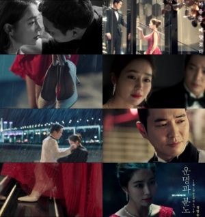 이민정X주상욱, 강렬한 운명의 이끌림...&#39;운명과 분노&#39; 1차 티저 공개