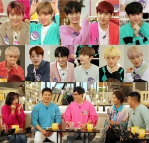 '해피투게더4' 워너원 강다니엘 "방송 욕심나…친구들과 에피소드 회의"