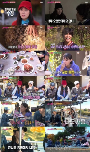 ‘불타는 청춘’ 양수경의 위大한 수라상에 푹 빠진 청춘들 '최고의 1분'