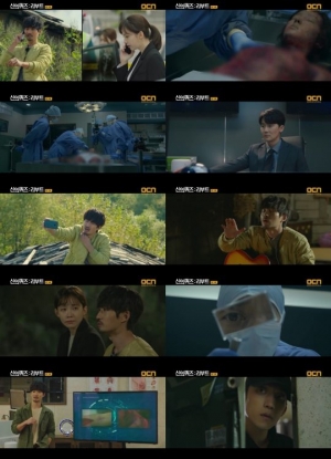 [&#39;신의퀴즈: 리부트&#39; 첫방] 여전히 빛난 류덕환 원맨쇼, &#39;코다스&#39;의 등장