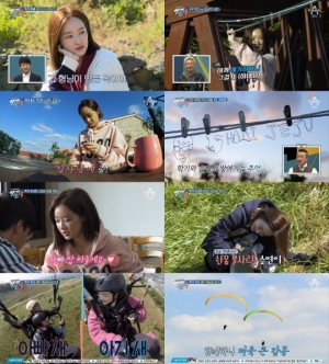 마틸다 단아, '아빠본색'으로 금손 재입증…시크+애교 매력 '뿜뿜'