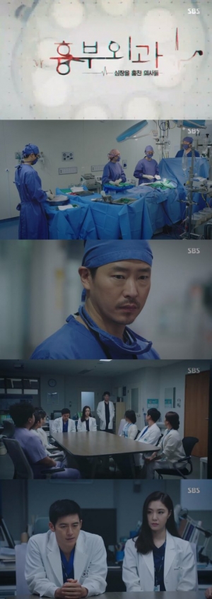 ['흉부외과' 종영] 멜로 없이 심장 뛰게 한 엄기준X고수X서지혜