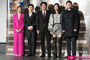송강호X조정석X배두나X우민호 감독...연기·연출王 다 모인 &#39;마약왕&#39; (종합)