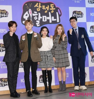 &#34;기존 먹방·쿡방과 달라&#34;…&#39;삼청동 외할머니&#39; 마음까지 와 닿는 훈훈한 예능 (종합)