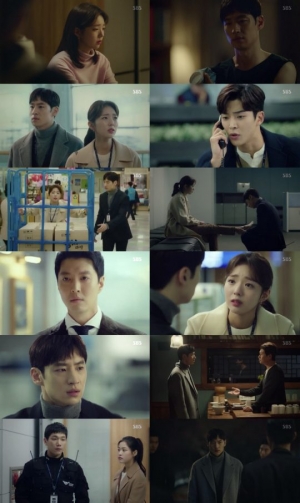 '여우각시별' 이제훈♥채수빈, 웨어러블 착용 두고 첫 갈등...“그만 하라고요!”