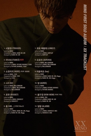 송민호 "솔로 준비 2달간 잠자는 시간 빼고 작업실에서 작업만 했다"