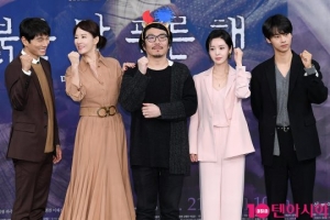 김선아부터 차학연까지…'붉은 달 푸른 해' 시(詩)로 쓴 스릴러 (종합)