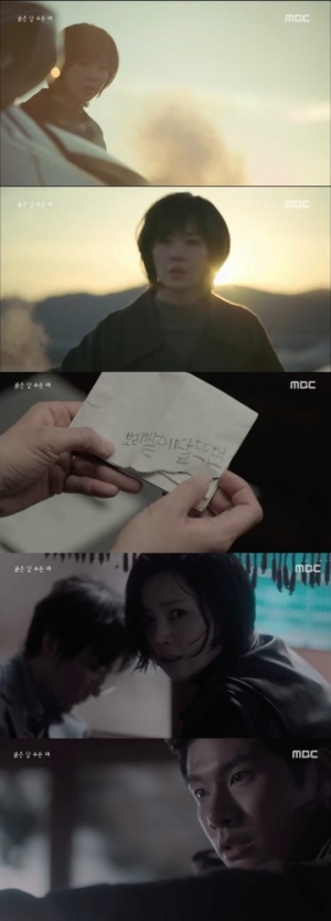 ['붉은 달 푸른 해' 첫방] 피와 詩 담은 스릴러…김선아·남규리, 변신이 반갑다