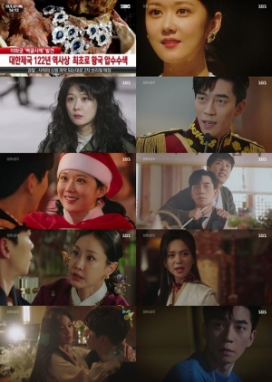 '황후의 품격' 첫방부터 수목 1위...강렬한 몰입력 '60분 시간 순삭'