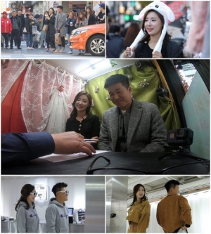 '연애의 맛' 김종민♥황미나, 역술가마저 감탄한 천생연분 찰떡궁합