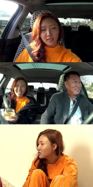 '나 혼자 산다' 화사, 할머니댁 남원 방문…아버지와 '아재美' 폭발
