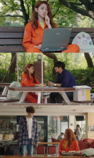 '계룡선녀전' 앙큼발랄 강미나의 파란만장 캠퍼스 적응기