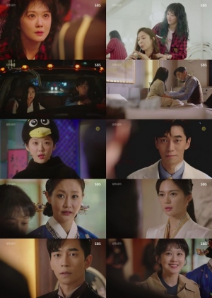 '황후의 품격' 장나라, 신성록X이엘리야 알리바이 조작 희생양 되다